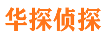 汪清找人公司